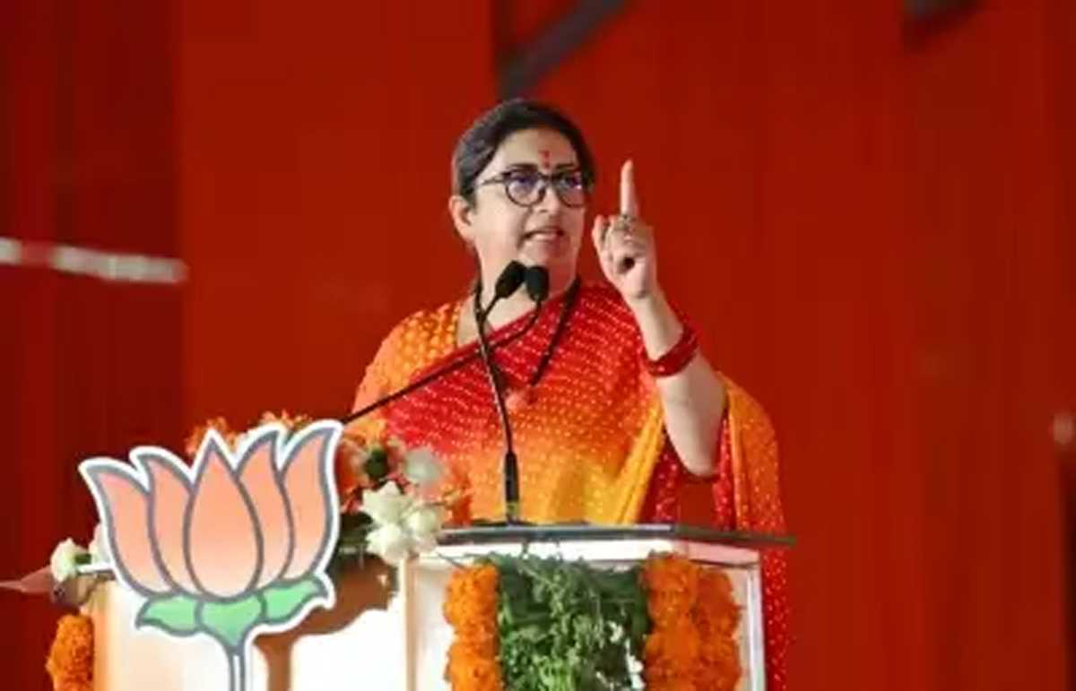 स्मृति ईरानी ने नेत्तारे के हत्यारों को कायर बताया, कहा- उन्होंने देश के लिए खून दिया